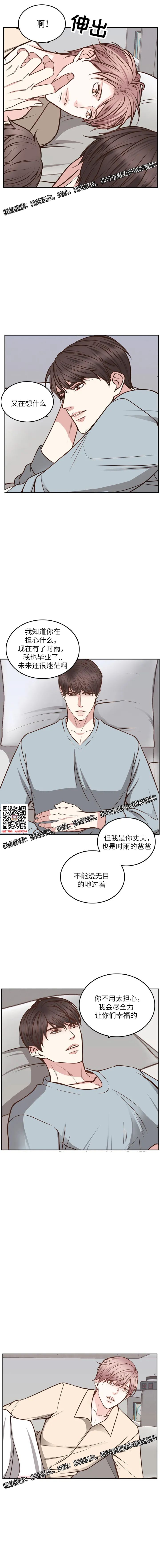 章节图片