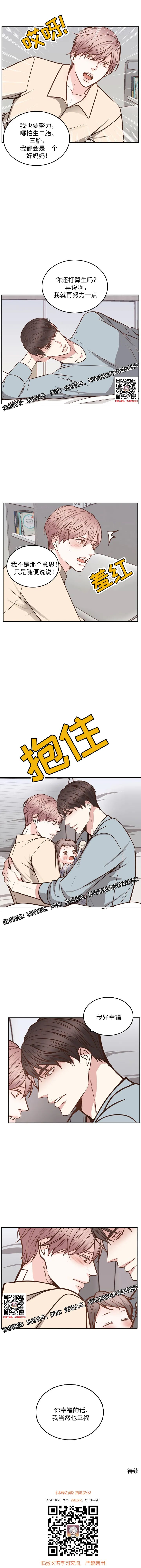 章节图片