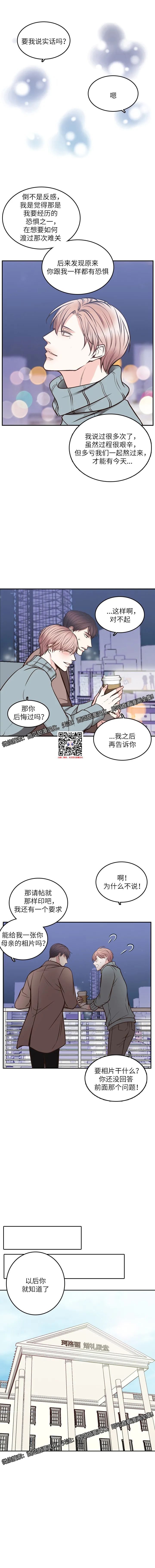 章节图片