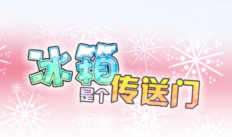 章节图片