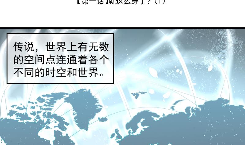 章节图片