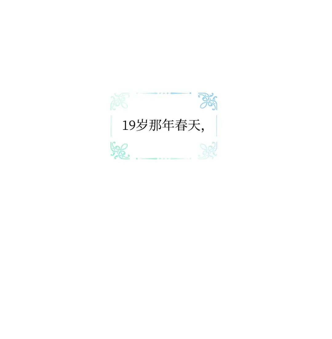 章节图片