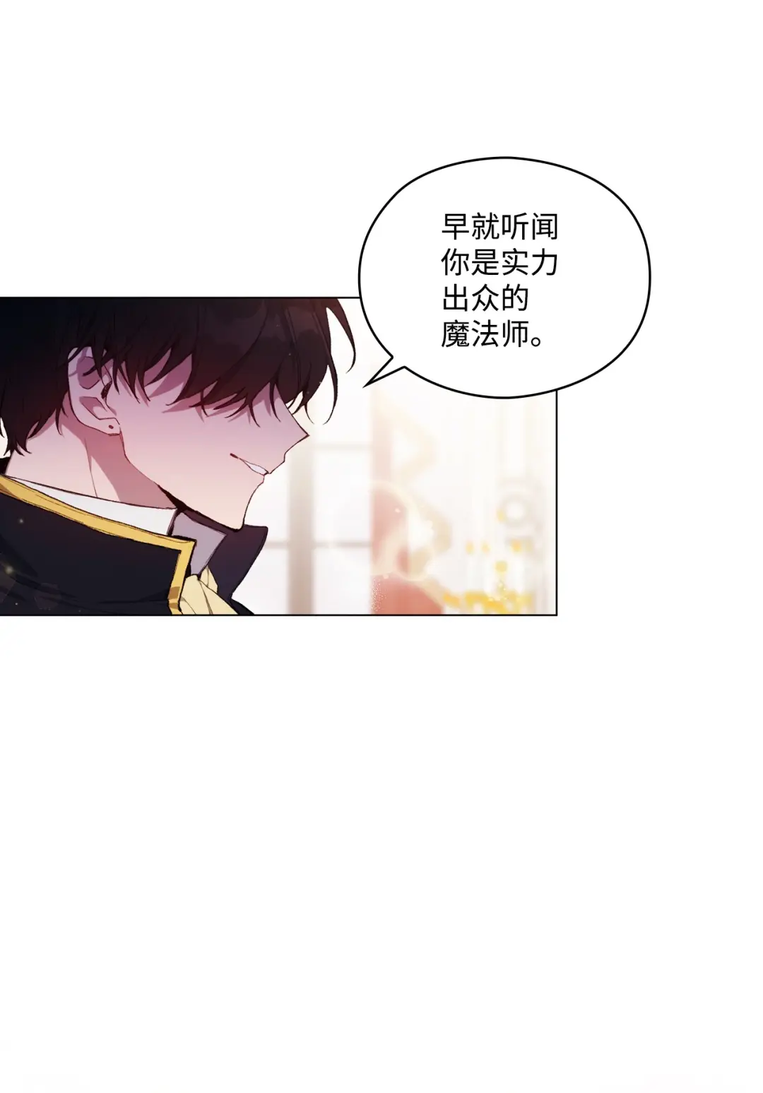 章节图片