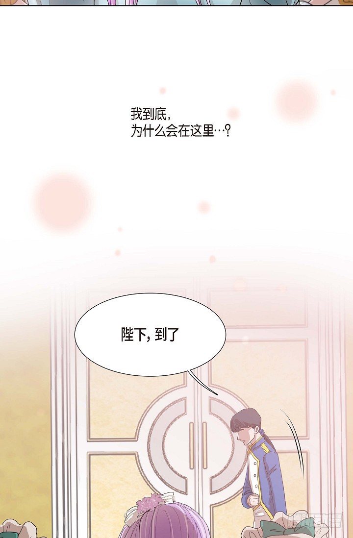 章节图片