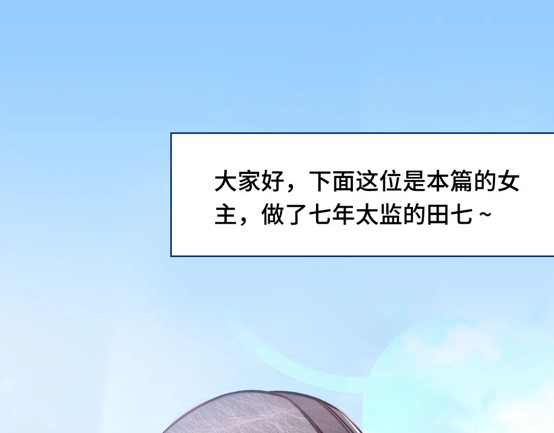 章节图片