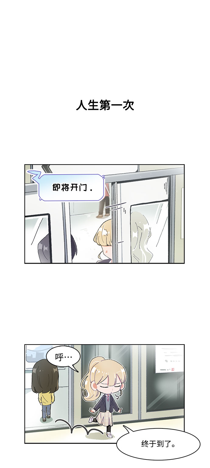 章节图片