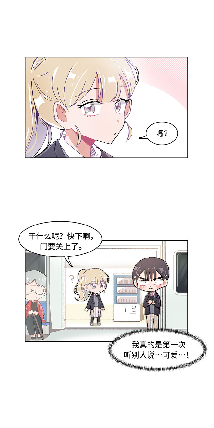 章节图片