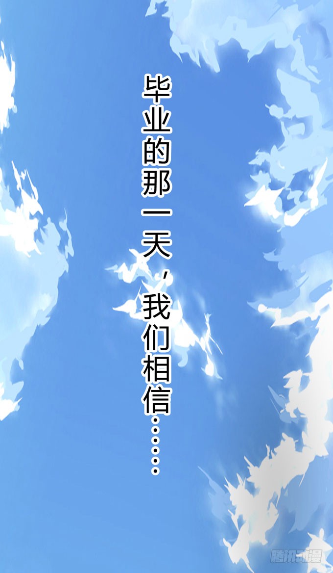 章节图片