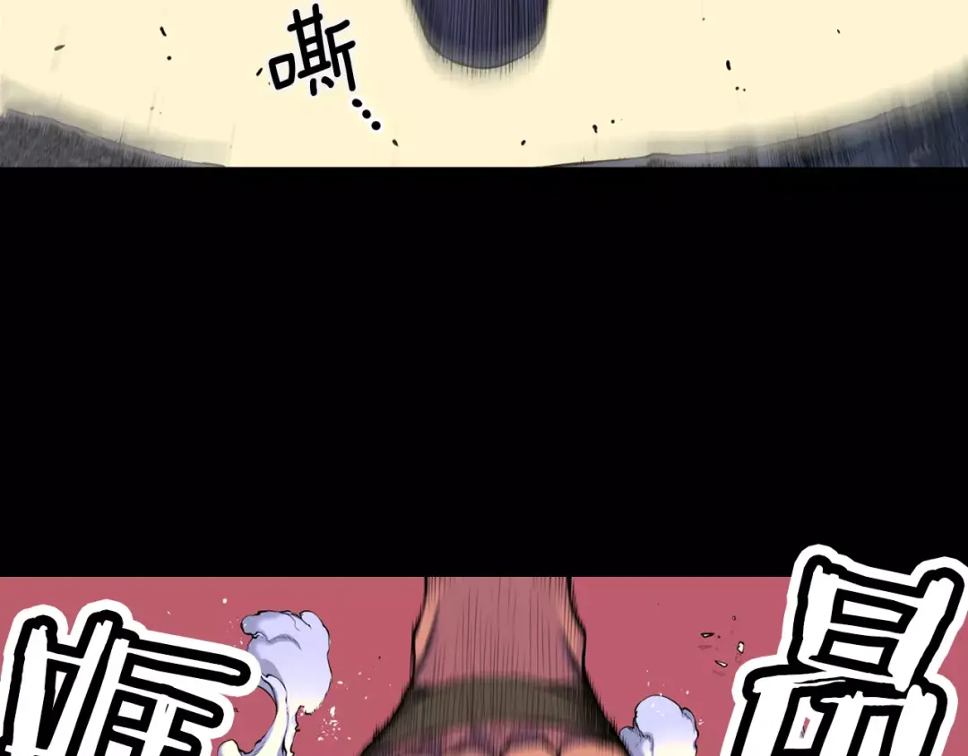 章节图片