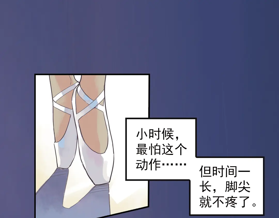 章节图片