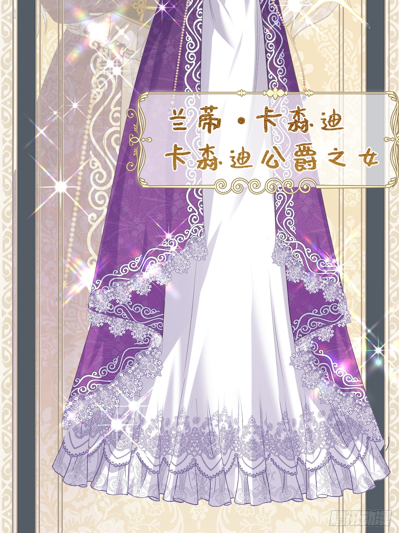 章节图片