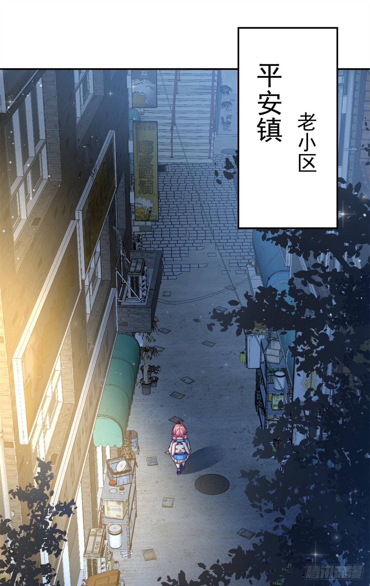 章节图片