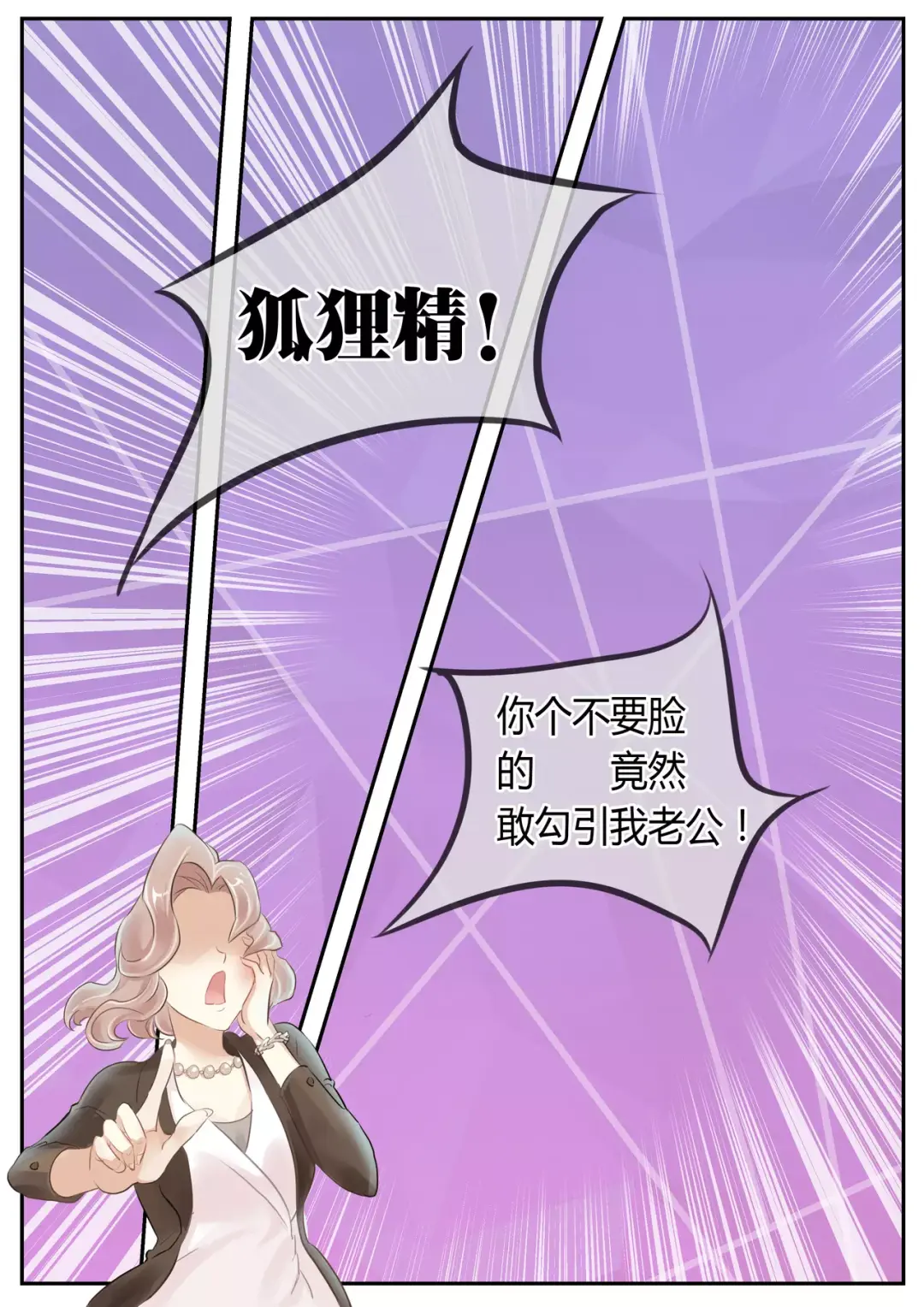 章节图片