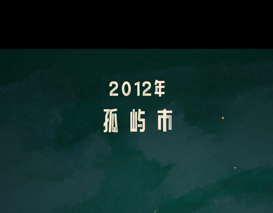 章节图片
