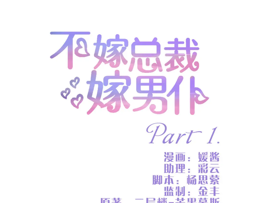 章节图片