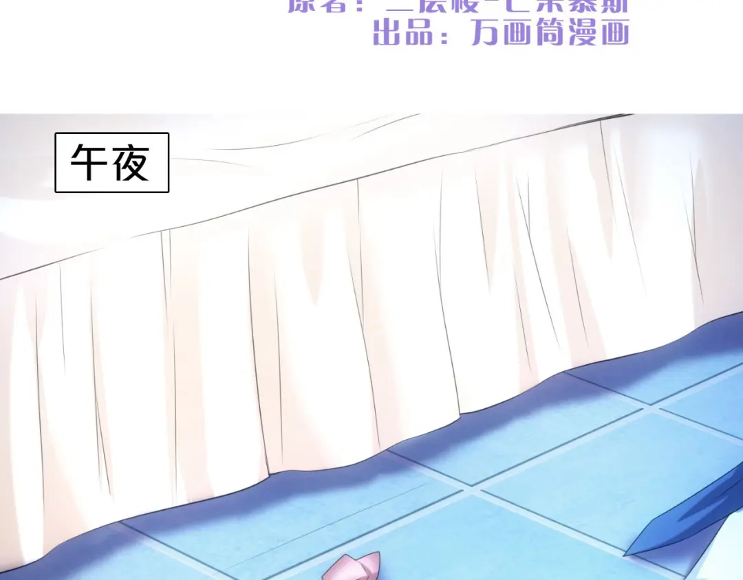 章节图片