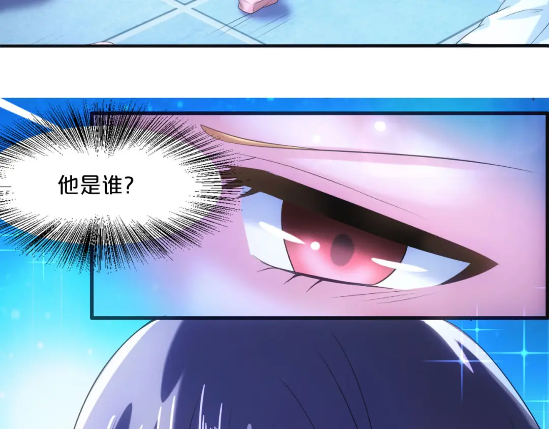 章节图片
