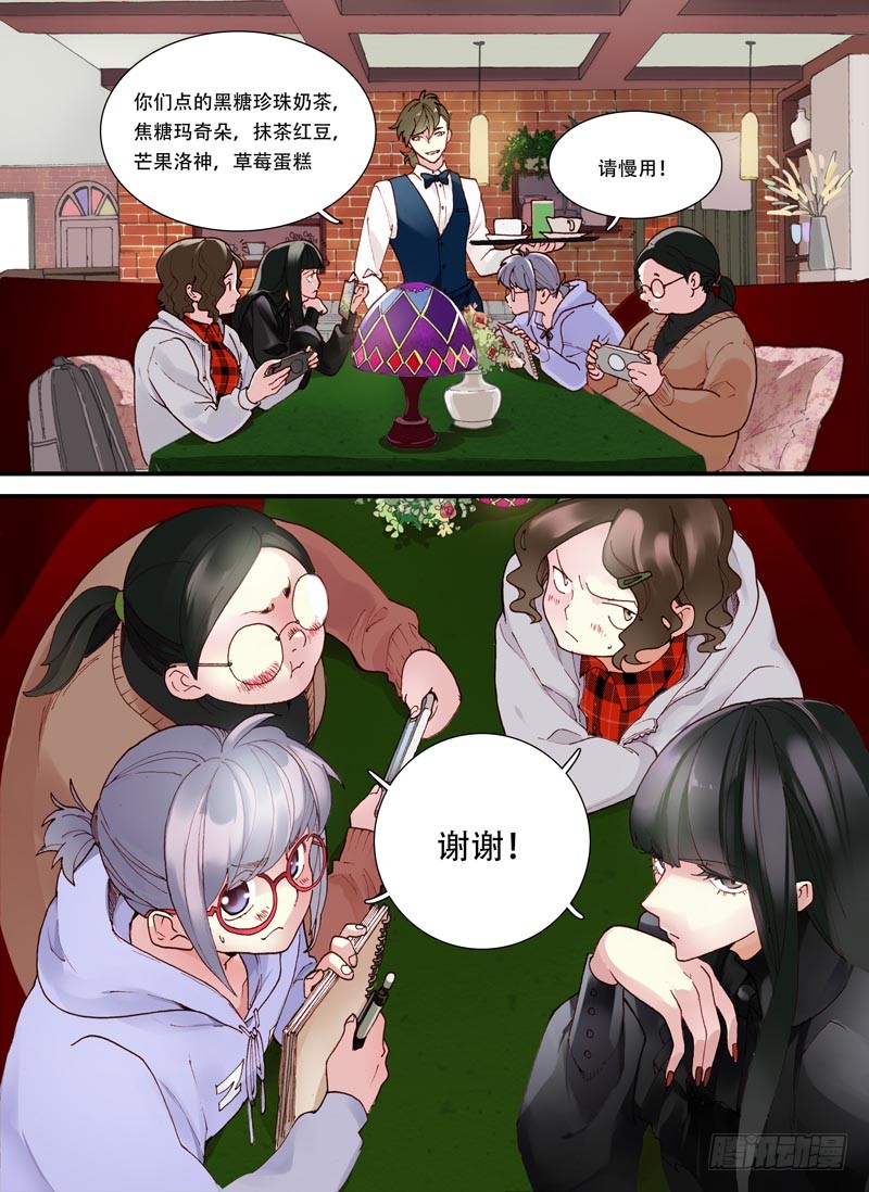 章节图片