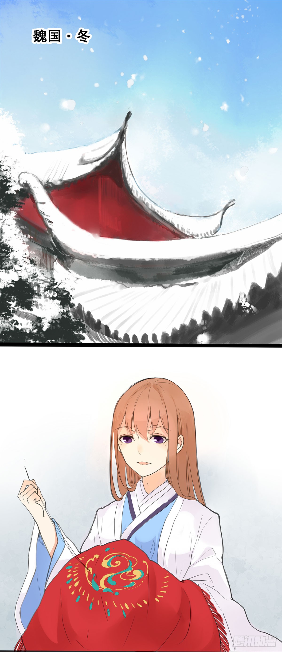 章节图片