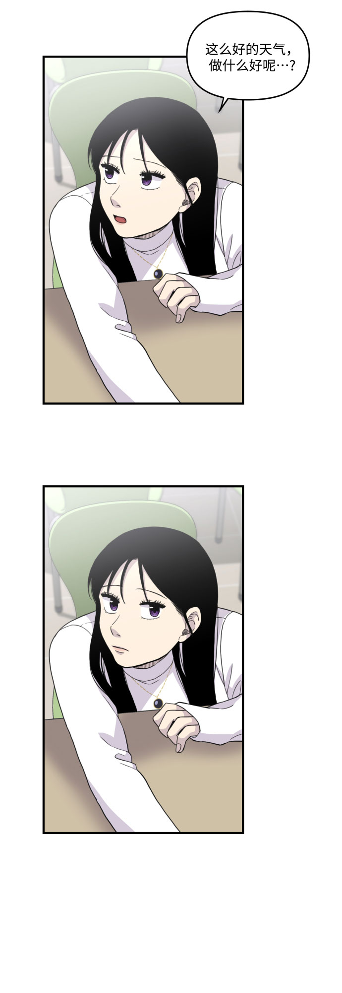 章节图片