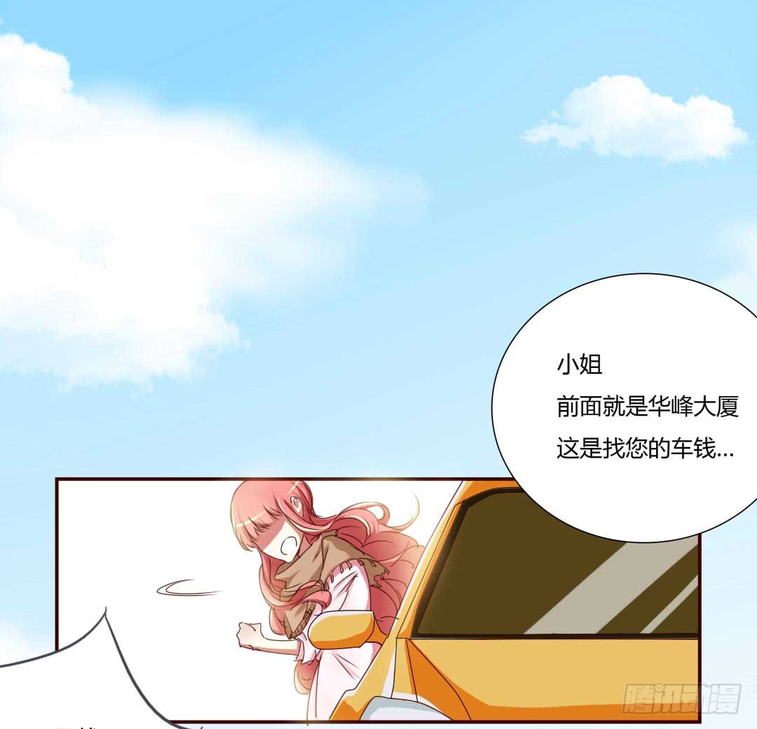 章节图片