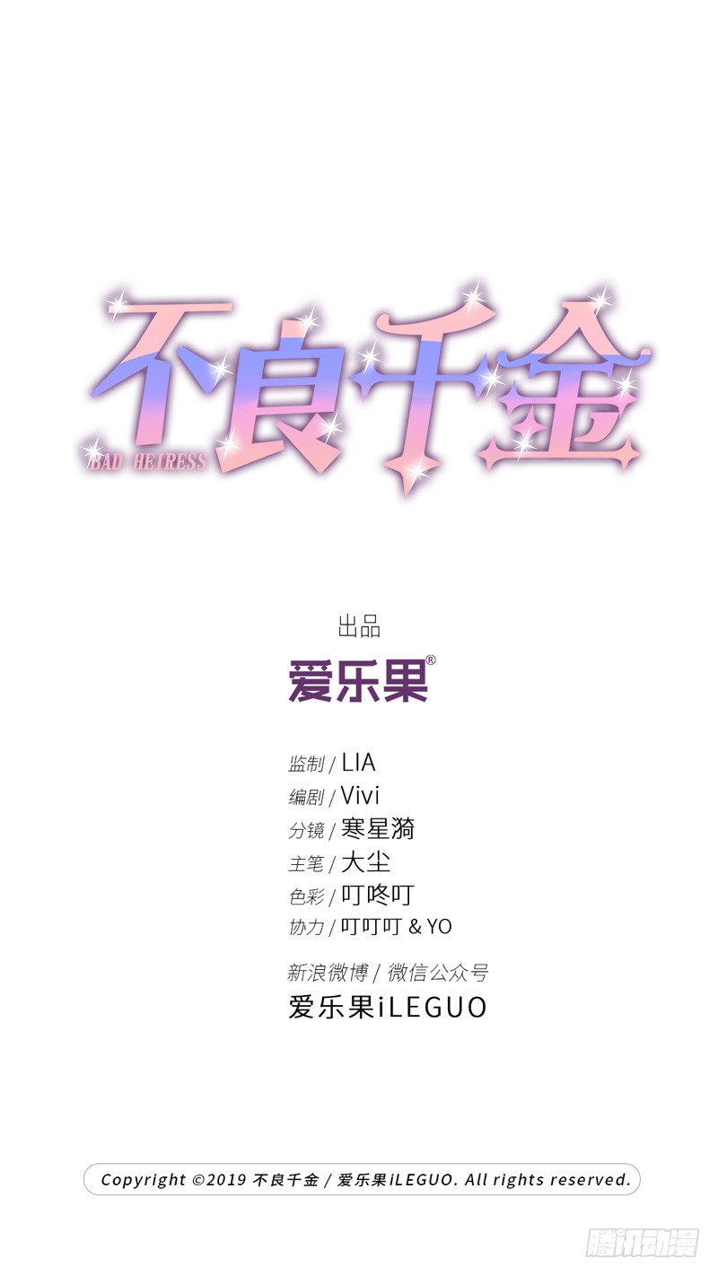 章节图片