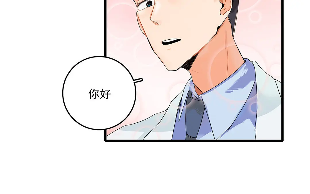 章节图片