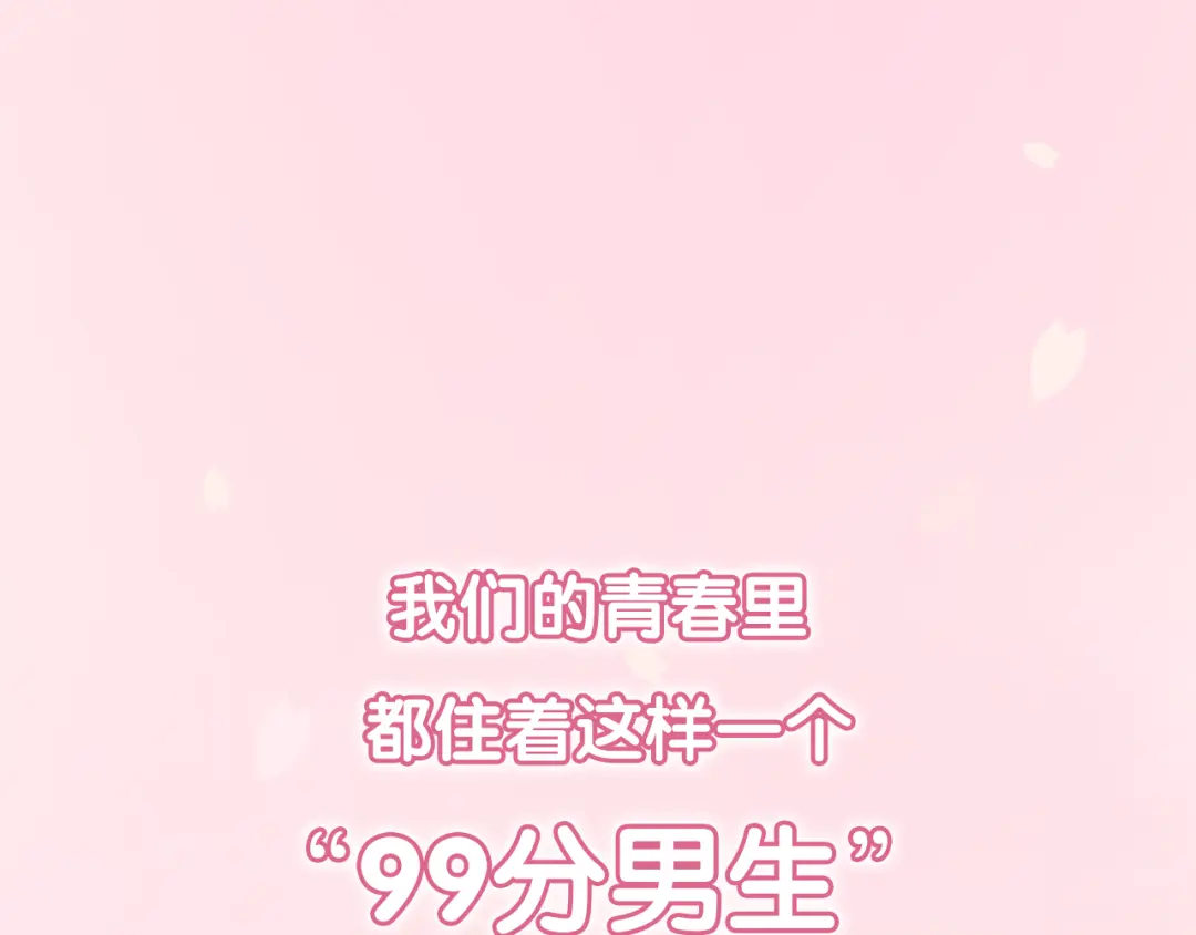 章节图片