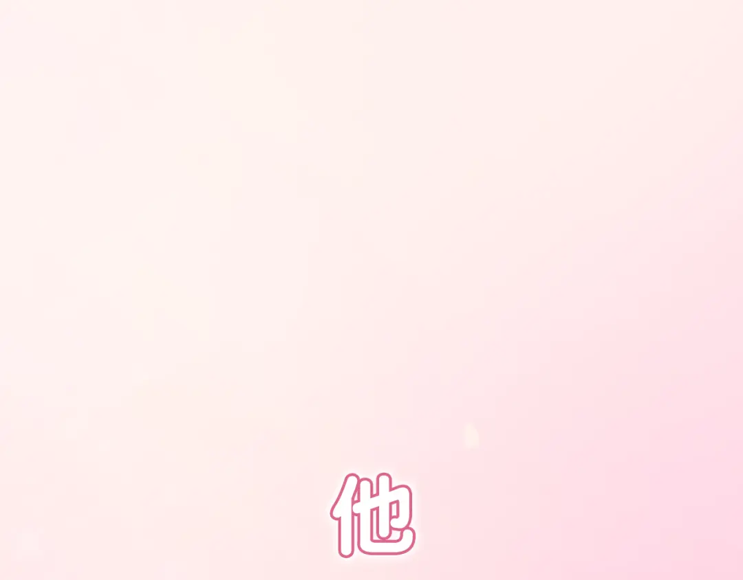 章节图片