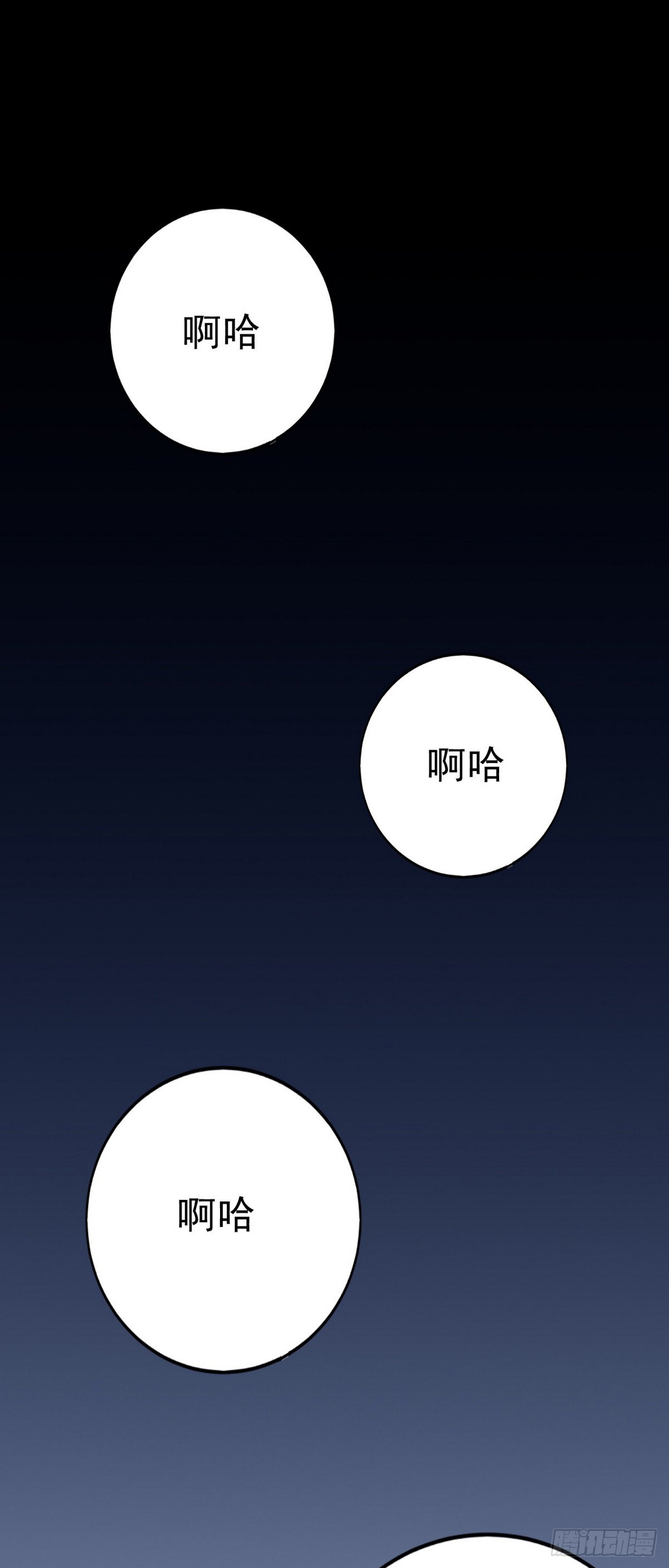 章节图片