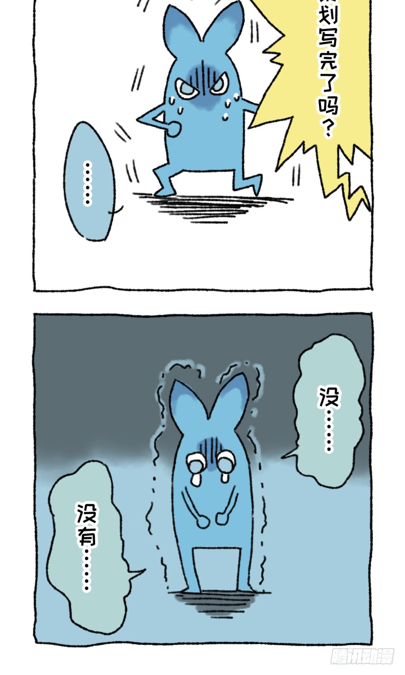 章节图片