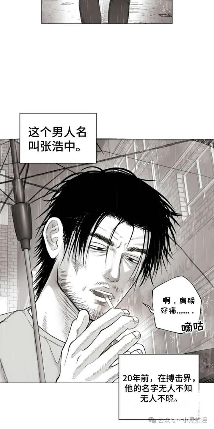章节图片