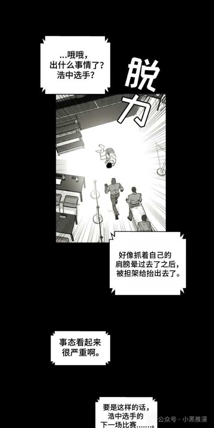 章节图片