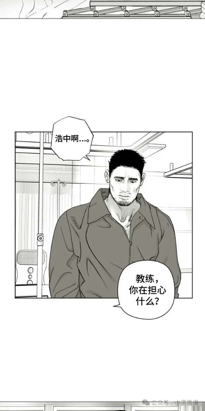 章节图片