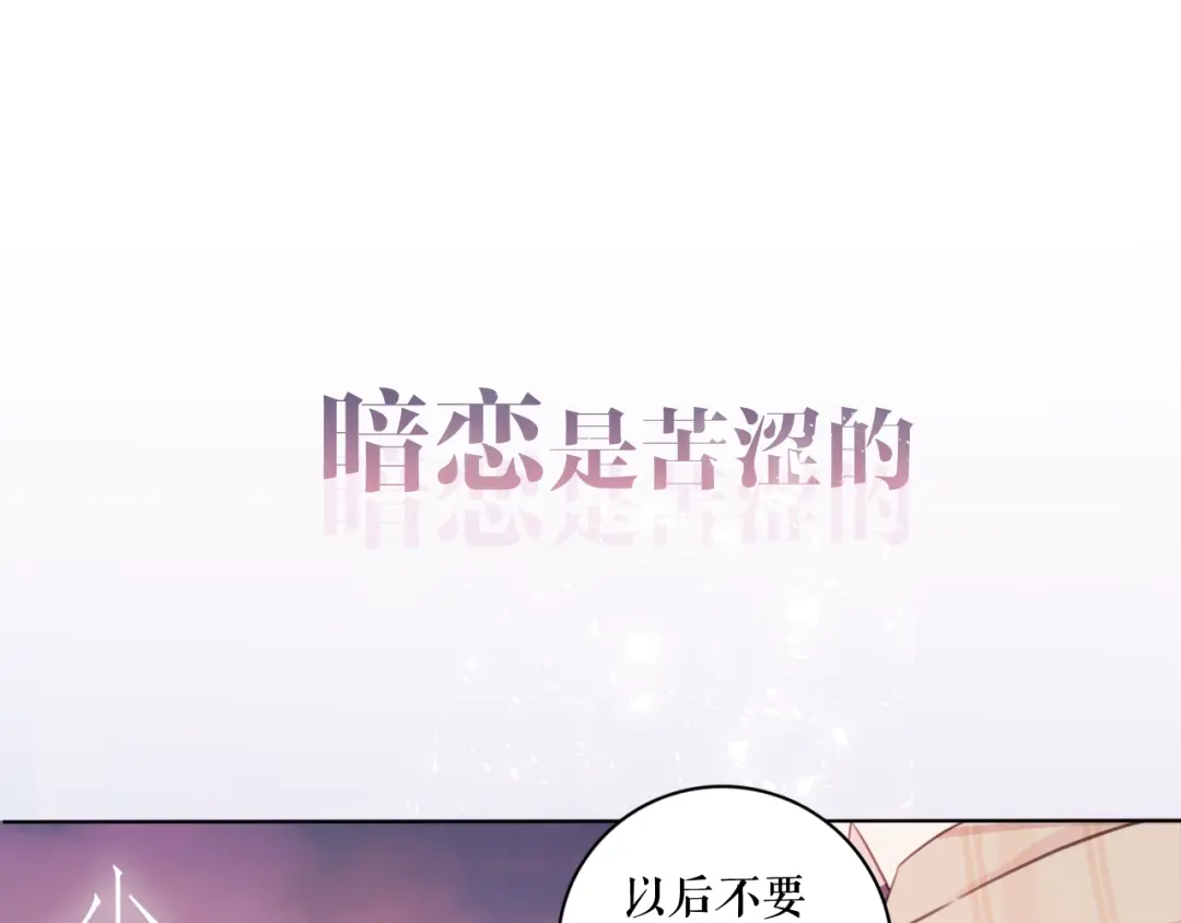 章节图片
