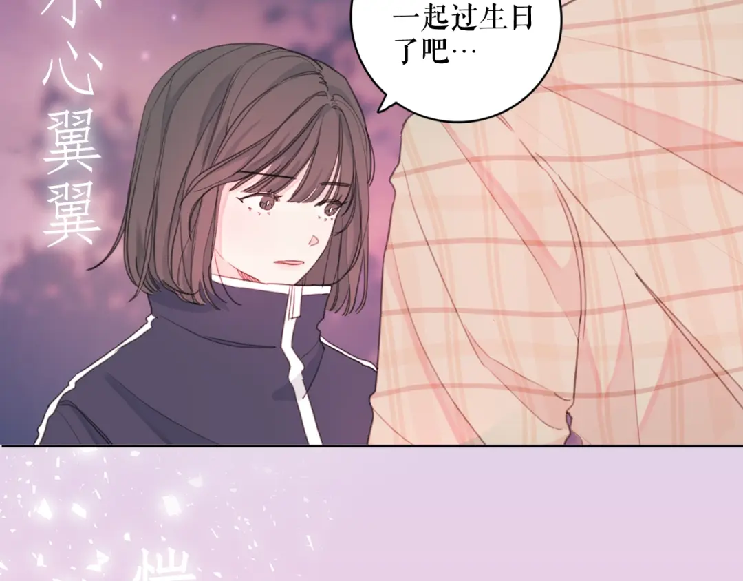 章节图片