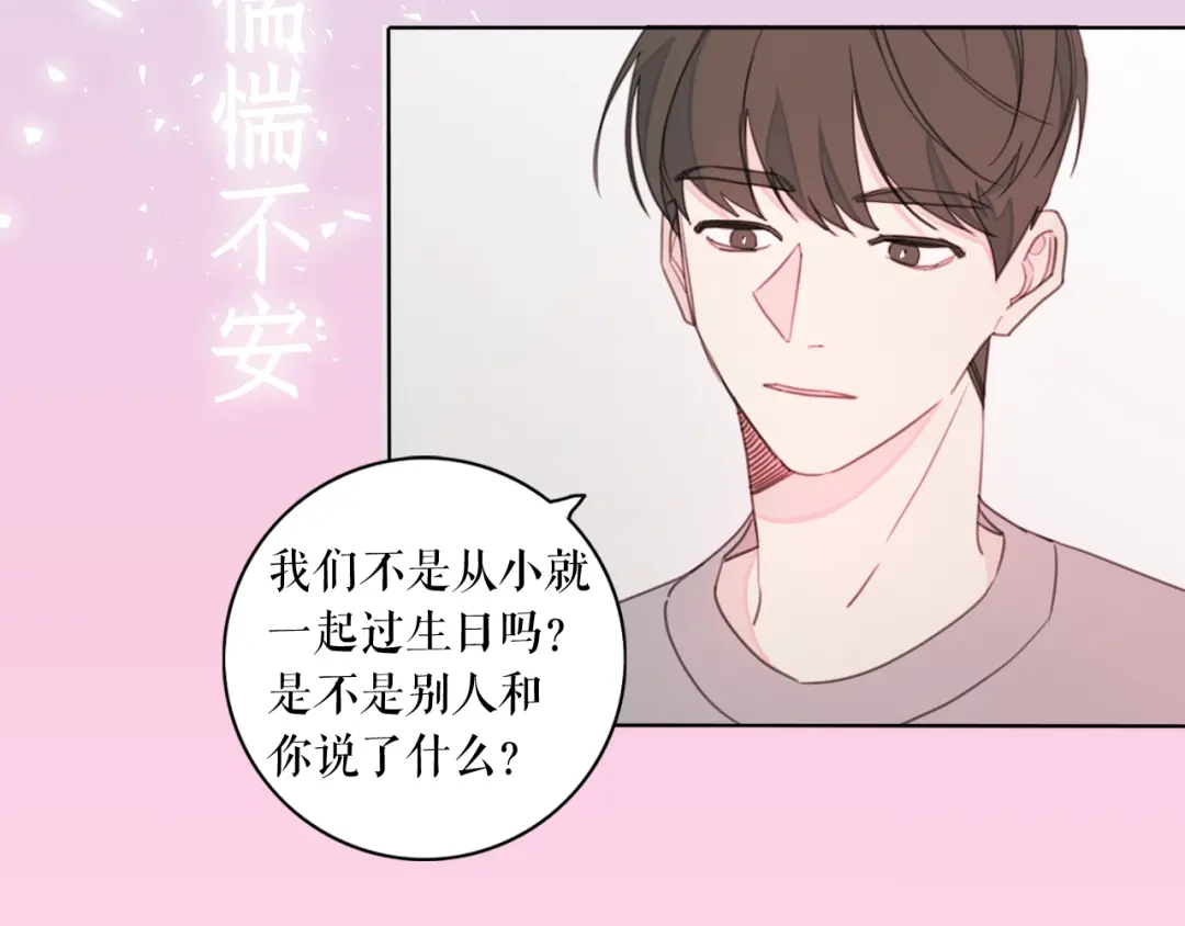章节图片