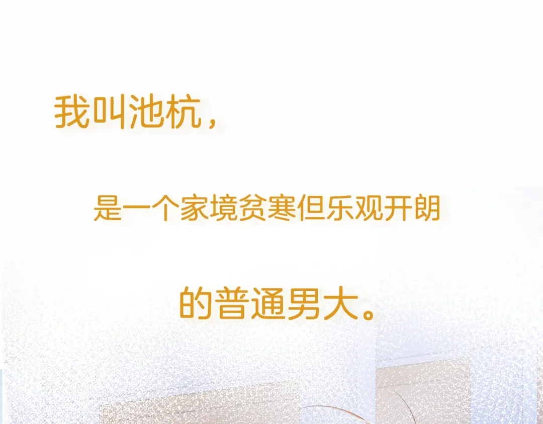 章节图片