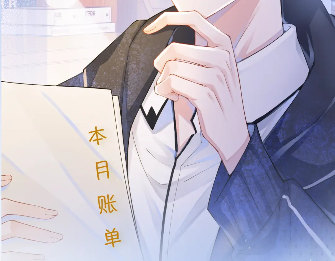 章节图片