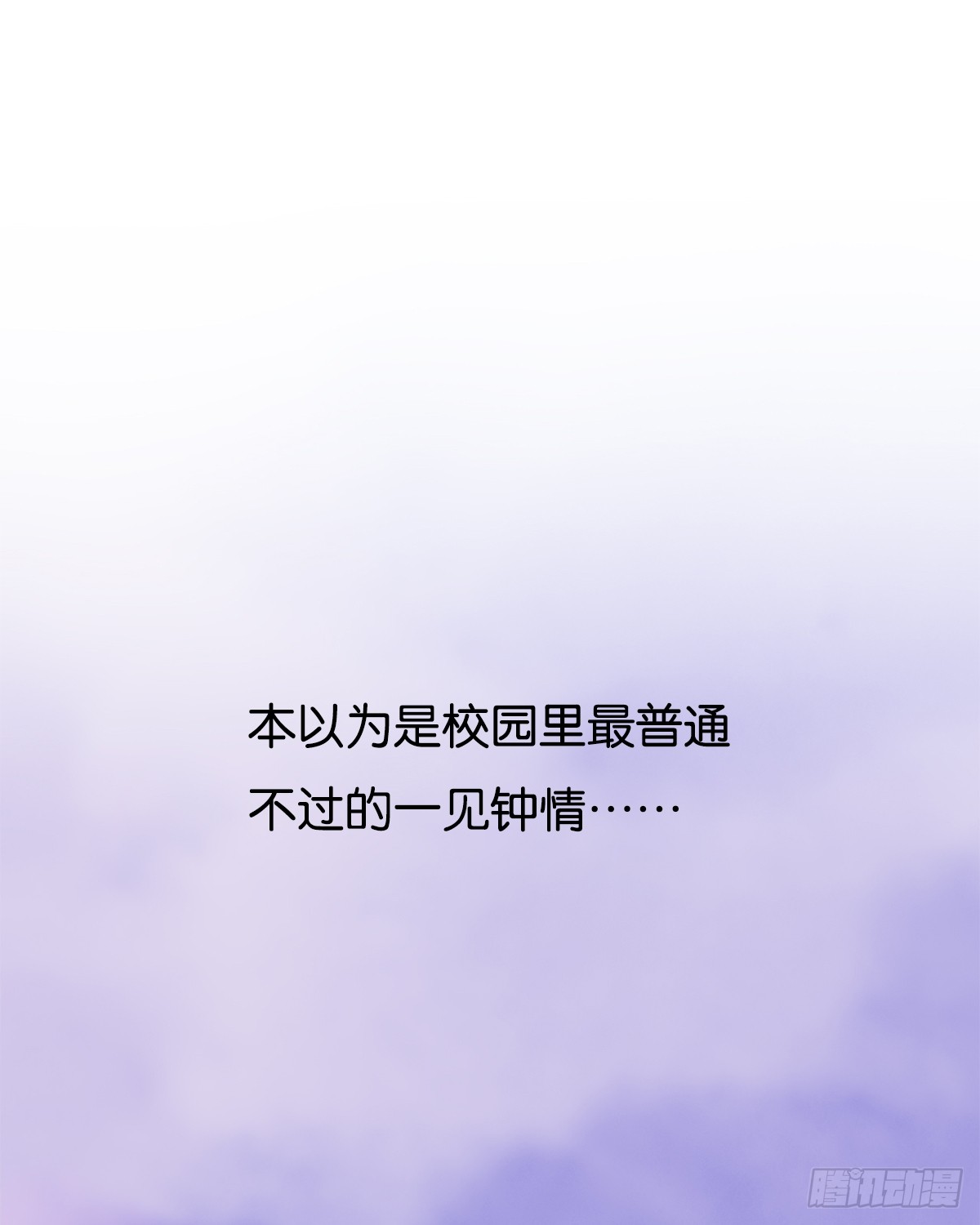 章节图片