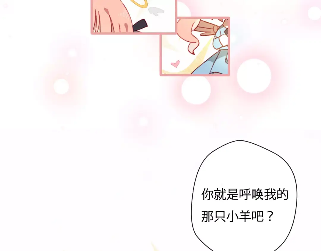 章节图片