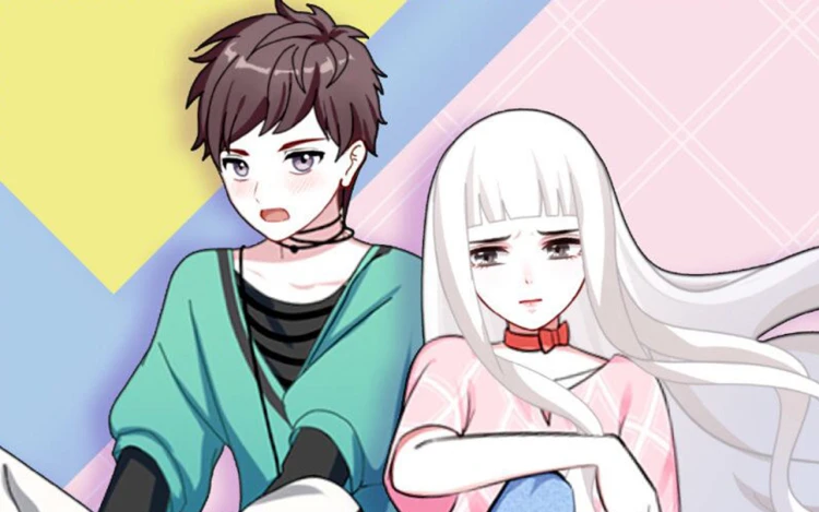 不想做萌妻