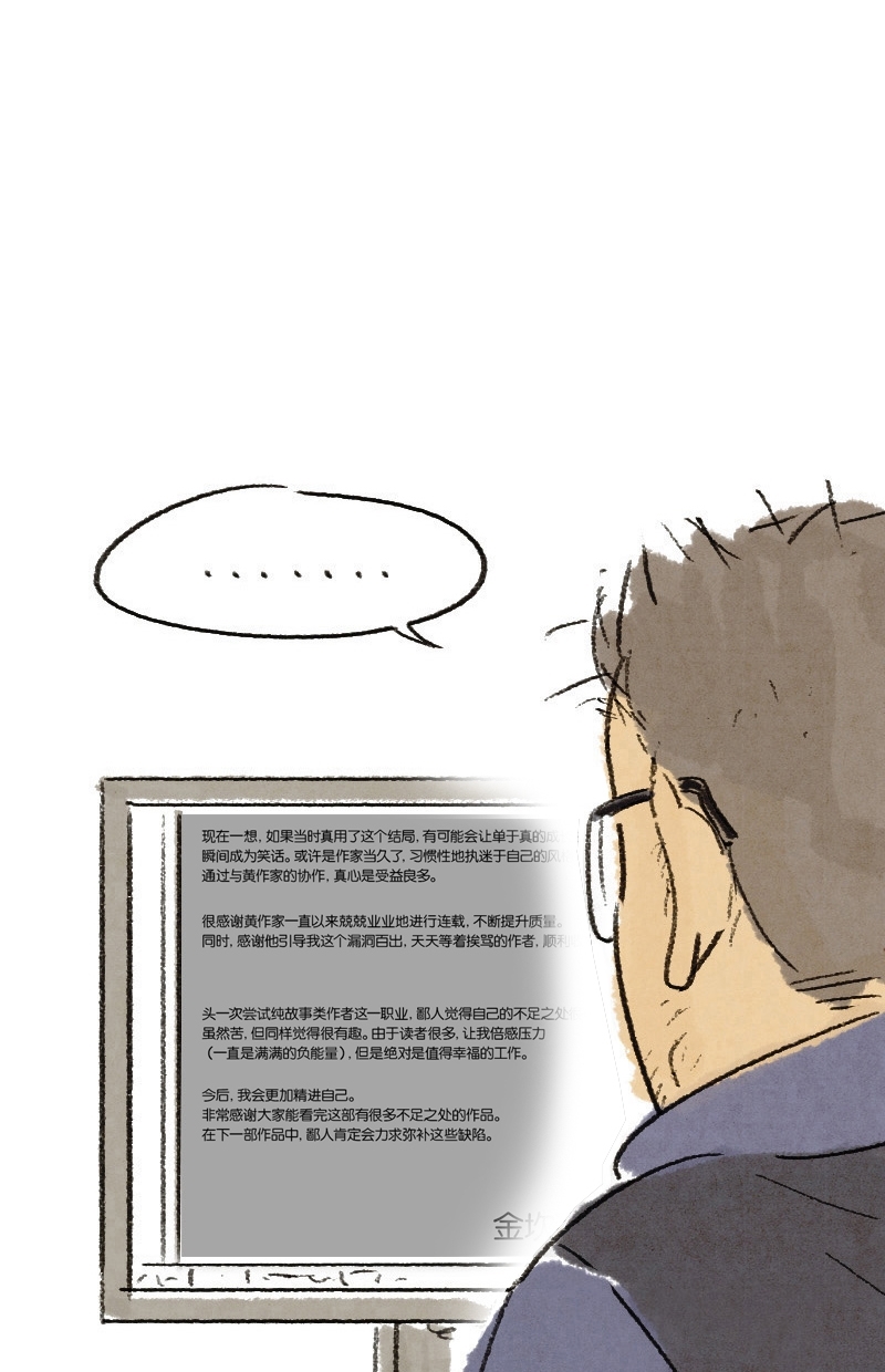 章节图片