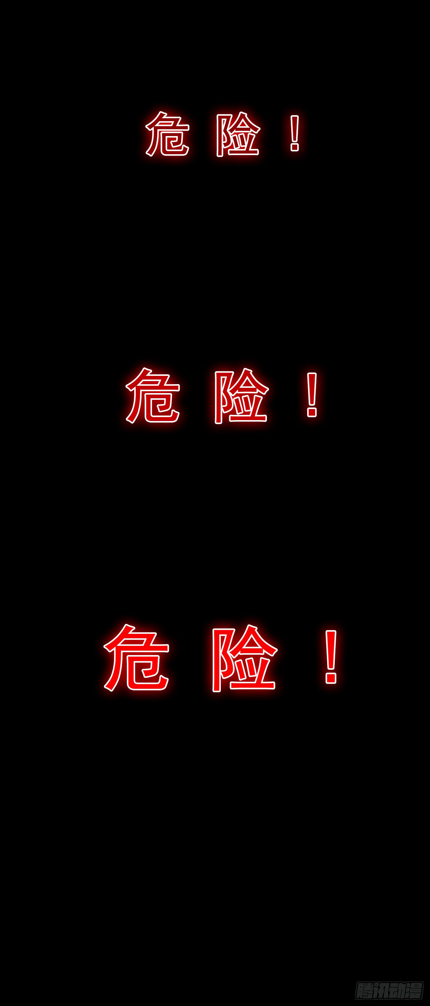 章节图片