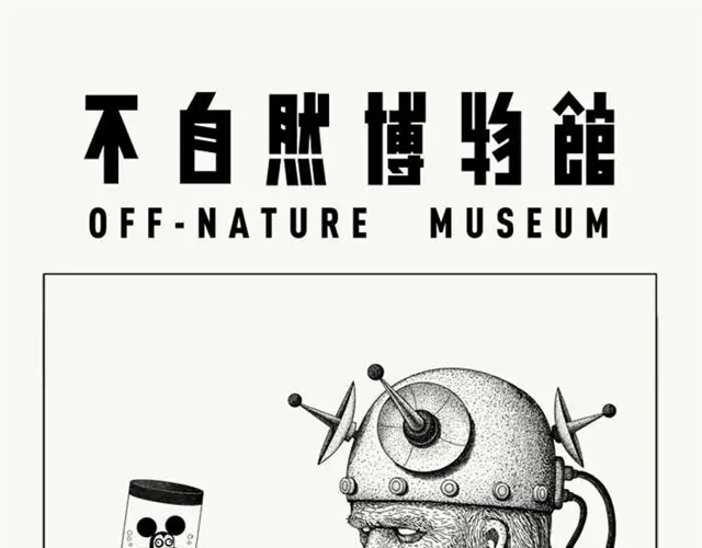章节图片