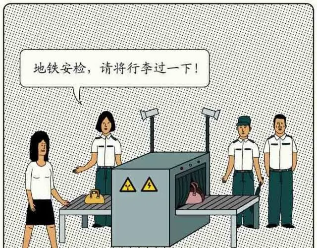 章节图片