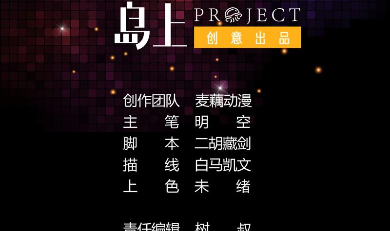 章节图片