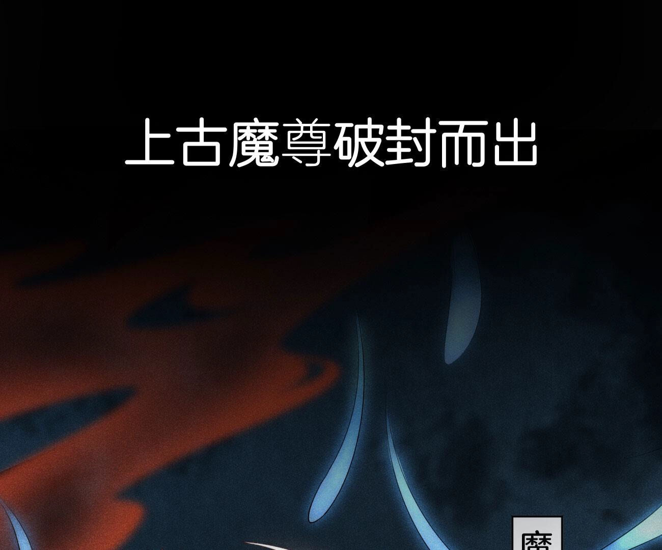 章节图片