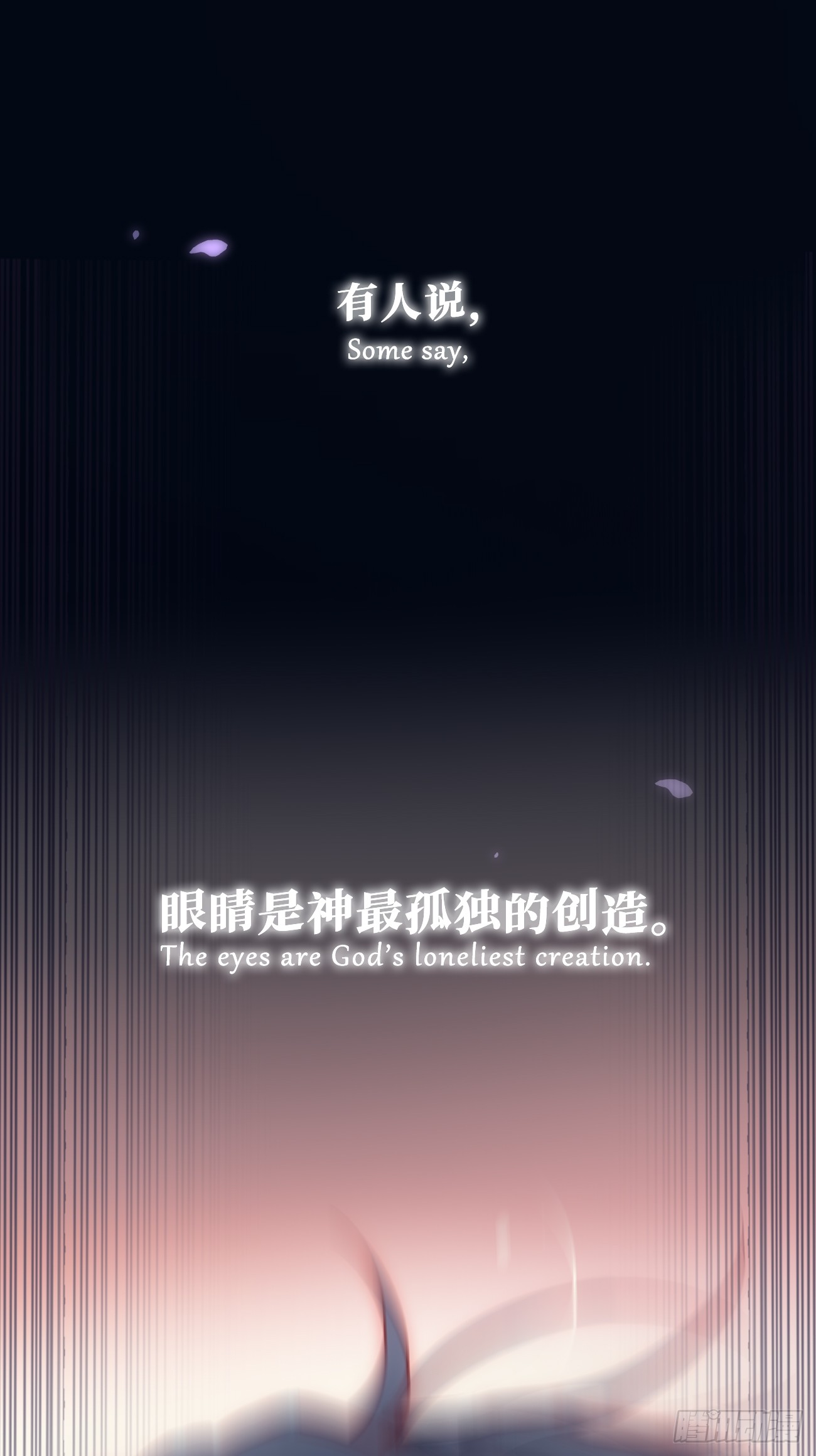章节图片