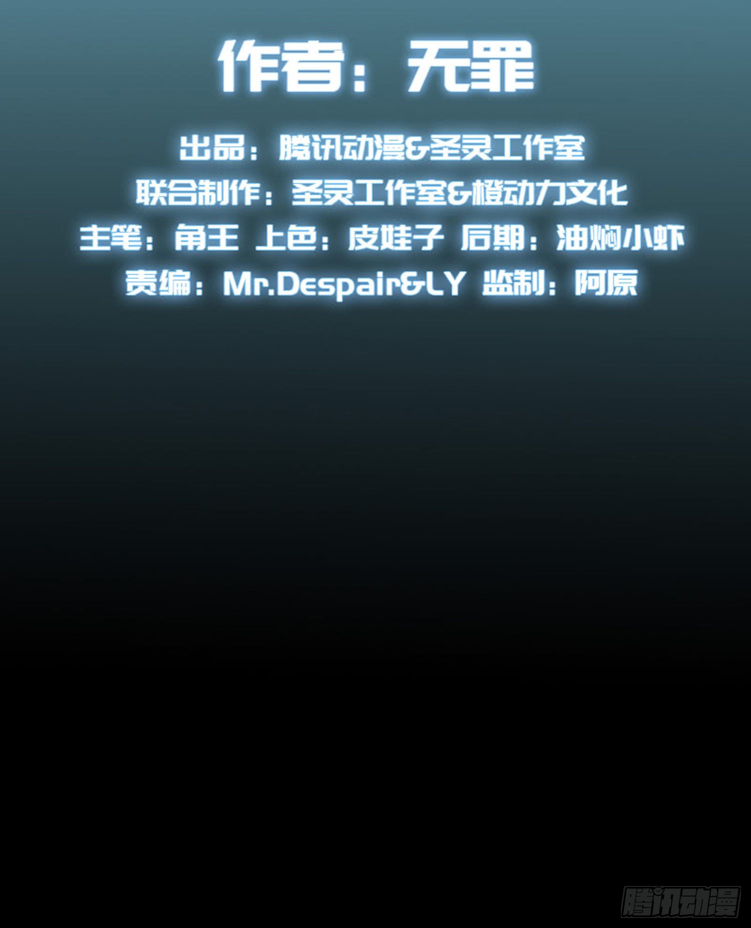 章节图片